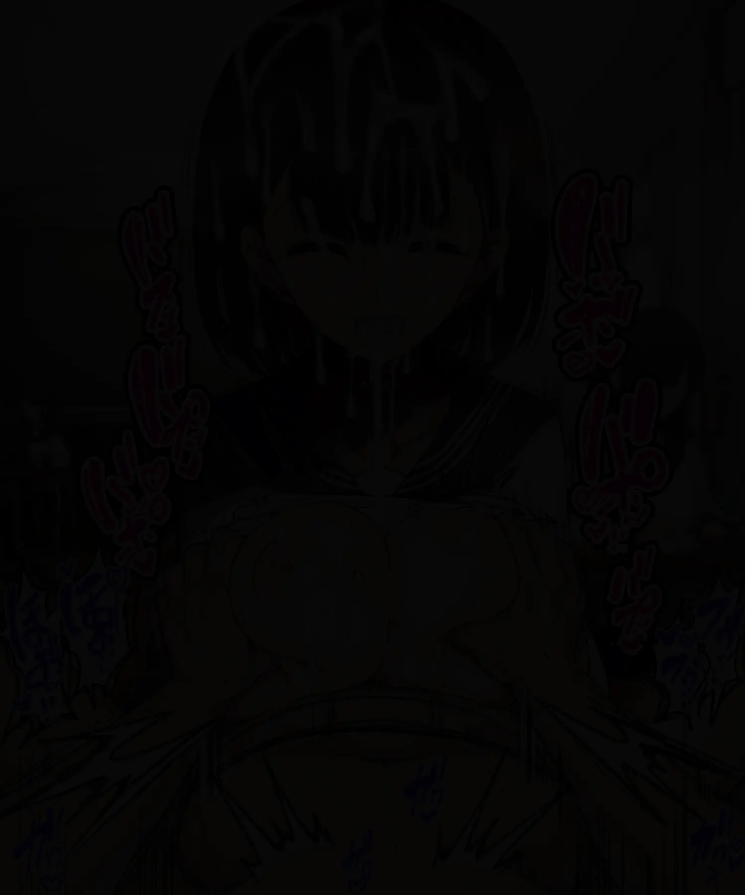 Onaji Class No Akogare No Yuina-Chan Ni Saimin Kakete Koubi Shimakutte Oyome-San Ni Suru Ohanashi | 같은 반의 동경하는 유이나짱에게 최면을 걸고 교미해서 내 신부로 하는 이야기♥